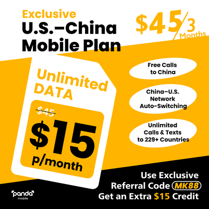 Panda Mobile U.S.-China mobile plan