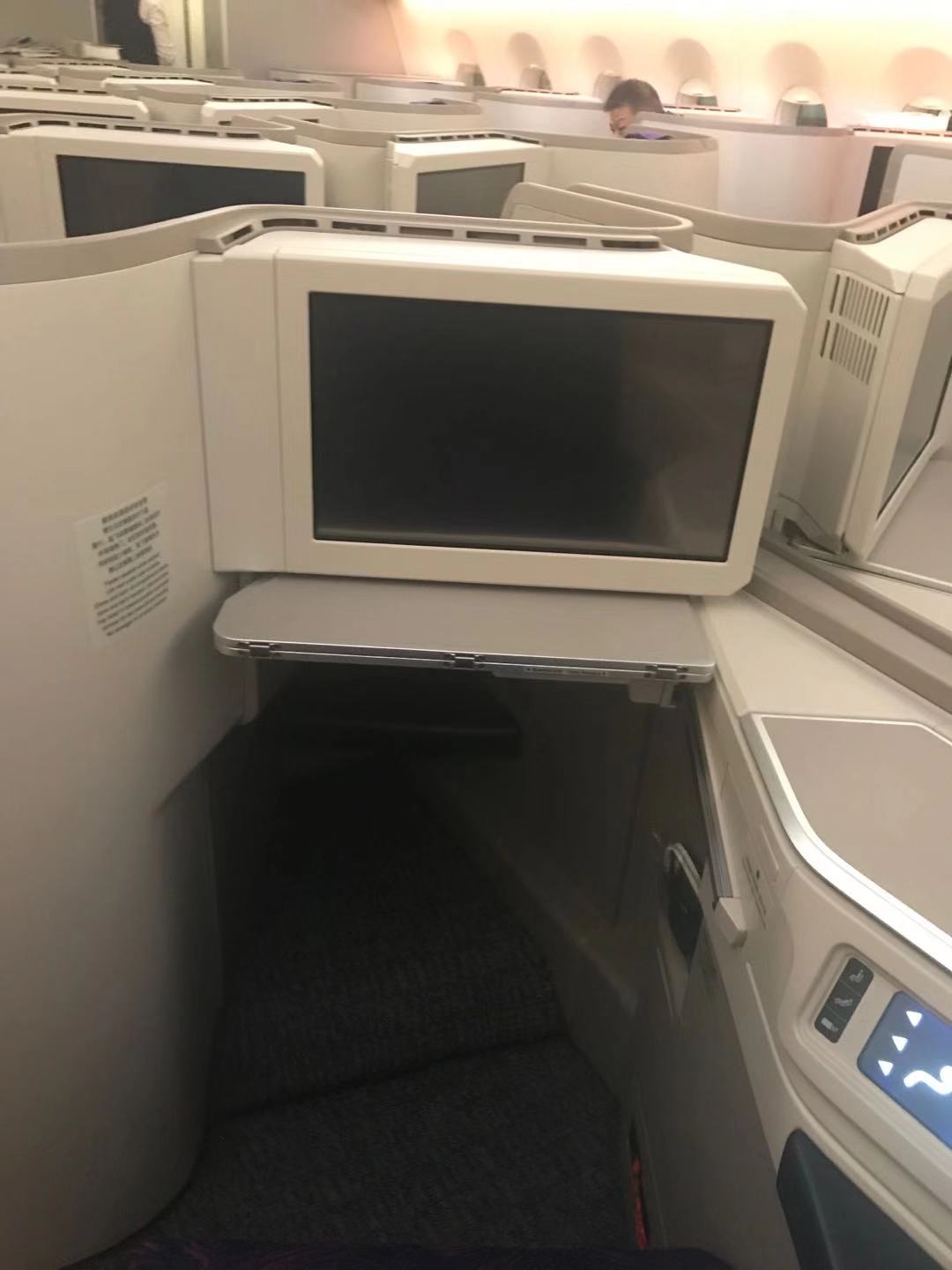 国航商务舱法兰克福-上海(fra-pvg)  fra 休息室体验