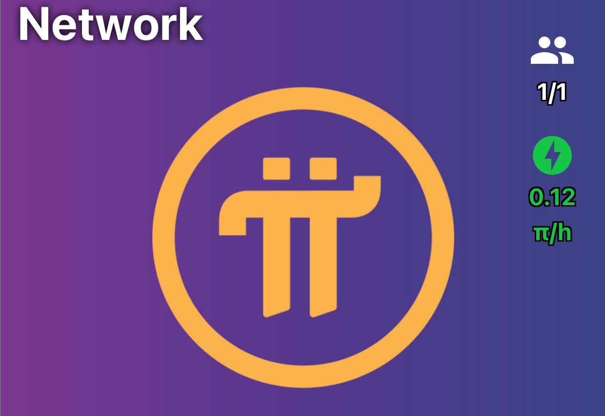 关于 Pi 虚拟货币（无门槛手机挖币）【注册送 1π】 - 美国信用卡 101